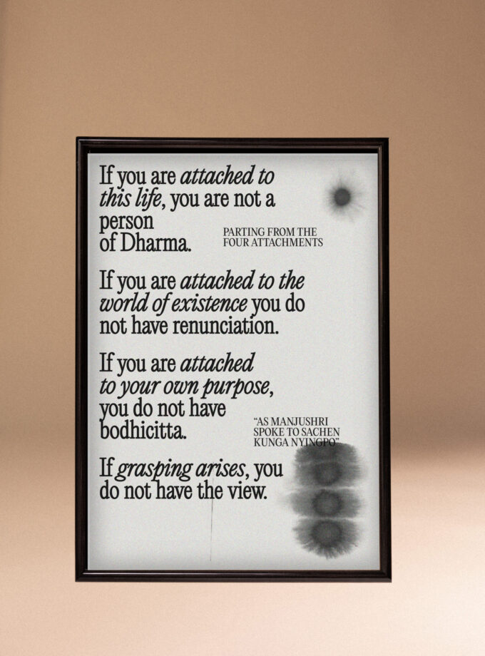 Pòster Separar-se dels Quatre Apegaments