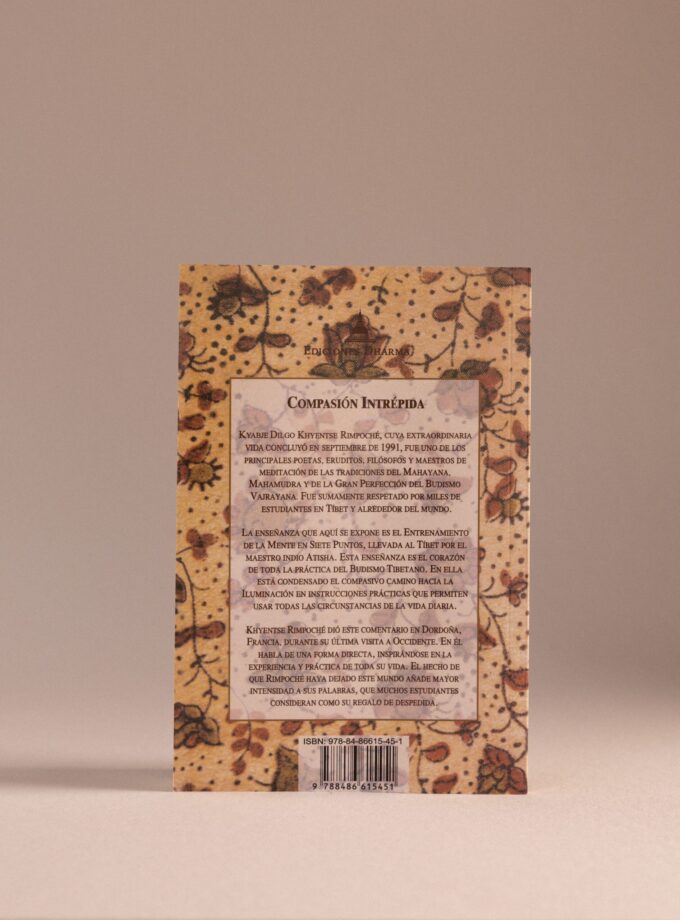 Compasión intrépida
