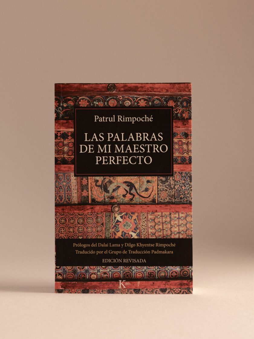 Las palabras de mi maestro perfecto