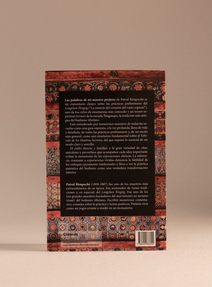 Las palabras de mi maestro perfecto