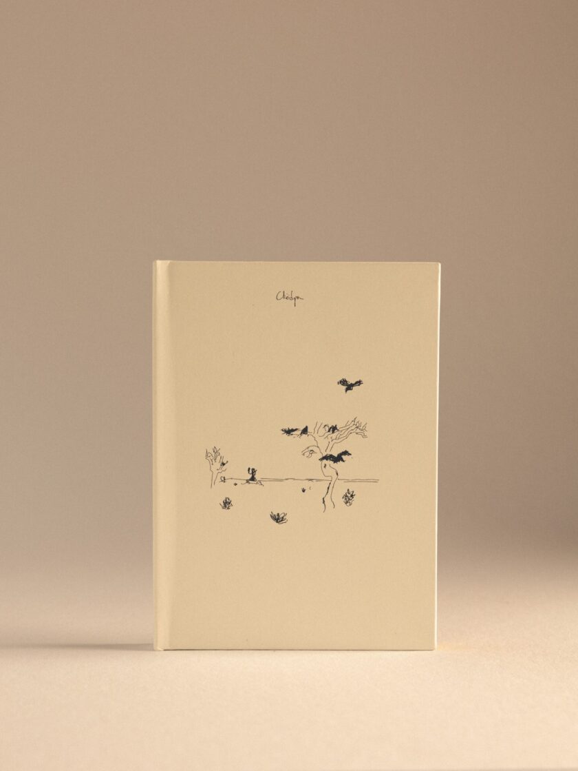 Libreta blanca Khadro Chödpa